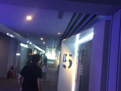 -星轶IMAX影城(九亭U天地旗舰店)