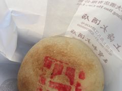 -王宝和酒家(黄浦店)