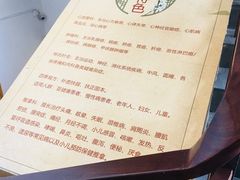 -悦和堂中医门诊部·疼痛调理·针灸推拿·艾灸拔罐