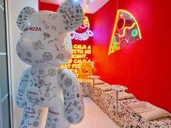 -黑熊披萨orso pizza