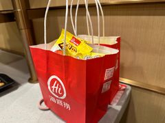 -海底捞火锅(8号仓店)