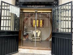 -蟹家大院(外滩店)