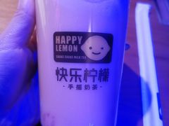 -快乐柠檬happylemon(丰台万达广场店)