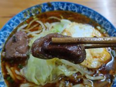 -蒋六十八梯眼镜面(渝中店)