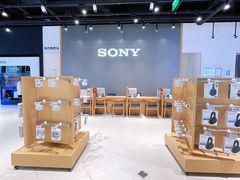 -Sony Store索尼(深圳深业上城店)