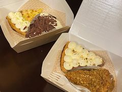 桂花栗子派Chestnut-Pie Bird(新闸路店)