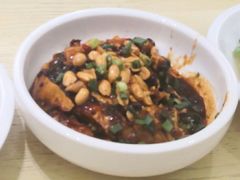 -峨嵋小镇(远洋城店)