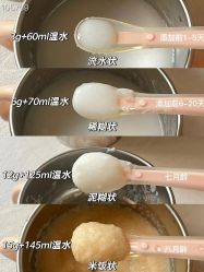 -艾咪家母婴优选(君禧华庭店)