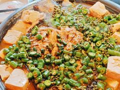 -探鱼·鲜青椒爽麻烤鱼(广州欣荣广场店)