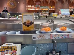 -元气寿司(东方宝泰店)