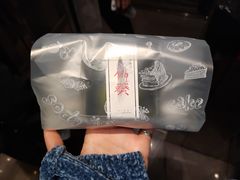 -石葵(锦业时代店)