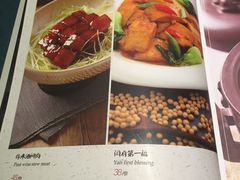 菜单-闫府私房菜·百年鲁菜(恒隆店)