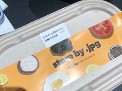 -JPG canteen(广州寺右公馆店)