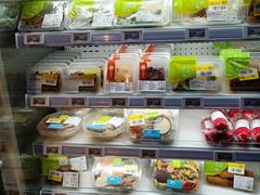 色拉-盒马鲜生(189购物中心店)
