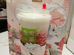 -奈雪的茶(金鹰广场店)