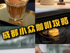 -灶咖KITCHEN