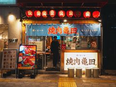 -心斋桥