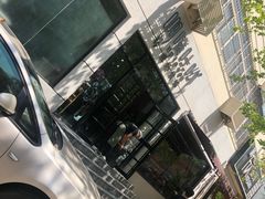 -啊噗吐呦现场烘焙(麦凯乐店)