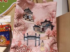 -巴公房子