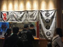 门面-乐乐姐超级土豆(中关村5号店)