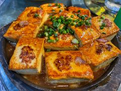 铁板煎豆腐-桃姐农庄老字号(从化温泉店)