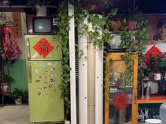 -永安里地摊烤肉(首创店)