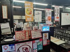 -華人 華星冰室(氹仔 店)