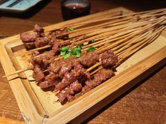 牛肉小串-繁·醉花亭小酒馆(鼓楼店)