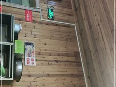 门面-肆姐面粉馆(坡子街店)