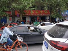 -秦镇史玉林凉皮(翡丽城店)