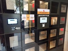 -麦当劳(杭州文三路店)