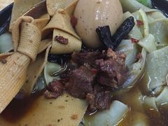 -鹍记特色牛杂面