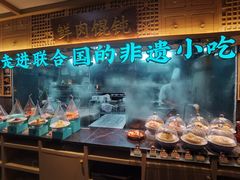 -老淮滨-蚌埠非遗小吃(淮河路店)