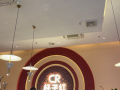-杯子红牛排(创意产业园店)
