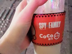 -CoCo都可(八达商城店)