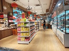 -百年义利(北兴路店)