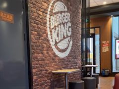 -汉堡王(北京通州领展店)