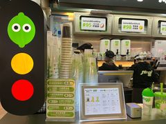 -柠季·手打柠檬茶(静安大悦城北座B1店 )