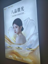 点击看大图 -长沙雅美医疗美容医院
