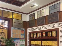 -黄狗猪头肉(运河路店)