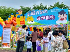 -广西壮族自治区药用植物园