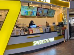 门面-7分甜(武林银泰店)