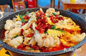 Spicy Bullfrog Hot Pot