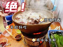 -威邵鸡煲(西华路总店)