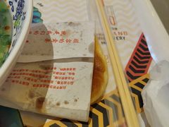 -秦晋面馆(青岛万象城店)
