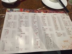 菜单-广东道至正餐厅(区庄店)