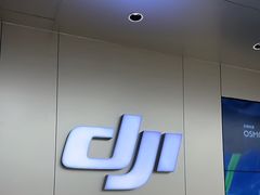 -DJI大疆(深圳华强北曼哈授权体验店)