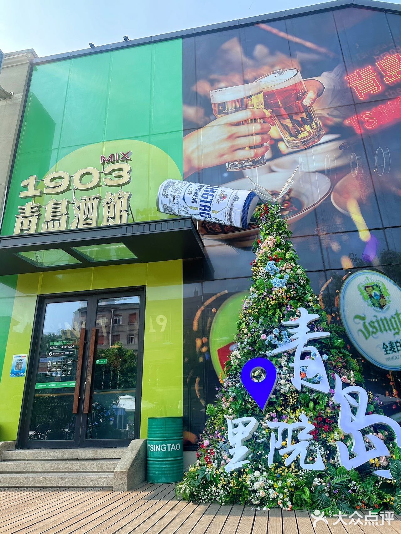 来旅游一定不能错过这里！就在大鲍岛这里面！