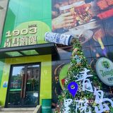 来旅游一定不能错过这里！就在大鲍岛这里面！