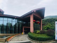 -中铁花水湾温泉酒店(大邑店)
